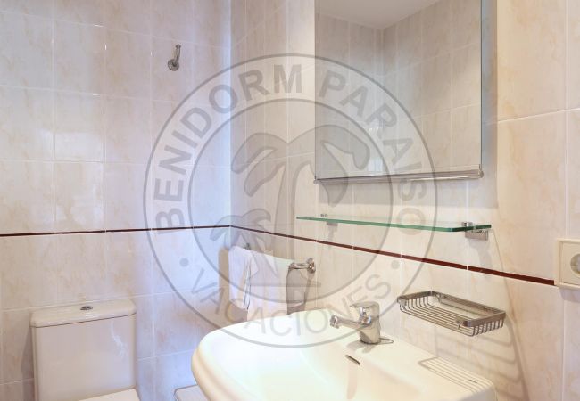 Apartamento en Benidorm - PARAISO CENTRO 2 DORMITORIOS BenidormParaíso